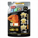 【単品9個セット】匠の技 濃縮作業衣洗剤詰替 450ml カネヨ石鹸(代引不可)【送料無料】