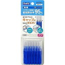 【単品9個セット】B-D4662 デイリーキャップ付歯間ブラシ20本入・SS エビス(代引不可)【送料無料】