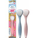 【単品15個セット】舌みがきスムーザーW-1PREMIUM for Kid SHIKIEN(株)(代引不可)【送料無料】