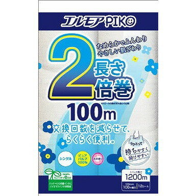 ��ñ��2�ĥ��åȡۥ���⥢ �ԥ� 2�ܴ� 12������ ���󥰥� 100M ���߾���(����Բ�)������̵����