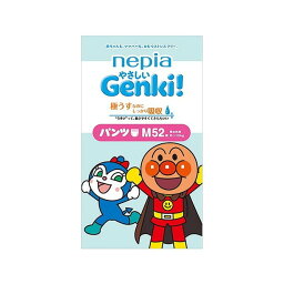 【単品14個セット】ネピアやさしいGENKIパンツMサイズ52枚 王子ネピア(代引不可)【送料無料】