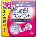 【単品6個セット】ポイズ 肌ケアパッド 超スリム&コンパクト 多い時も安心用 36枚 まとめ買いパック 日本製紙クレシア(代引不可)【送料無料】(4)