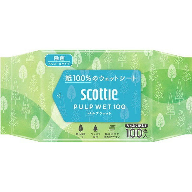【単品3個セット】スコッティ ウェットティシュー 除菌アルコール PULP WET 100 日本製紙クレシア(代引不可)