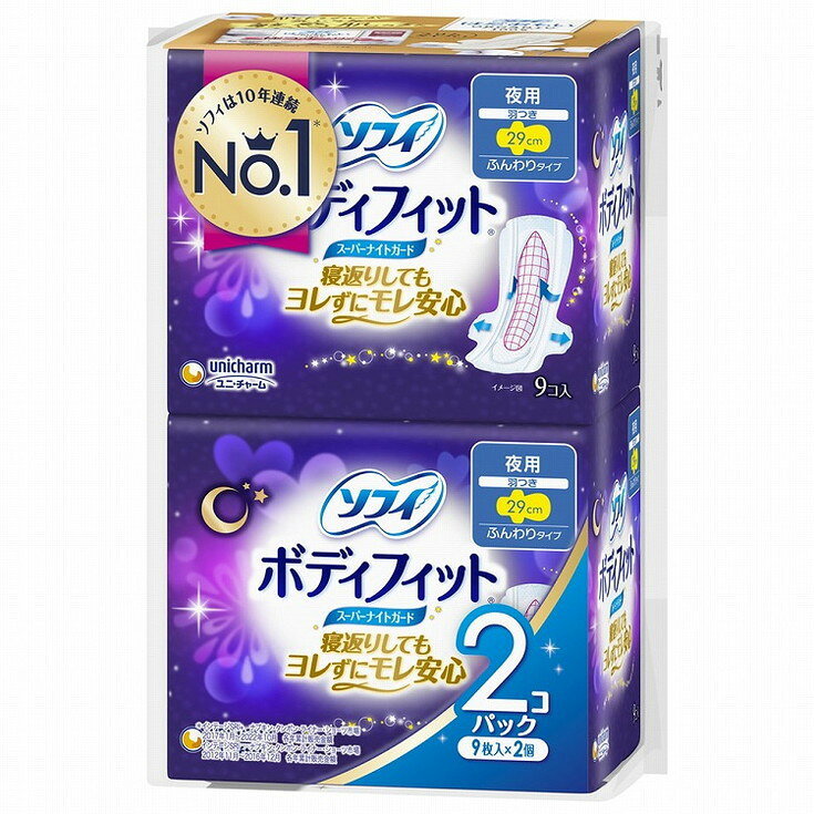 このページは4903111347445単品が7個セットの商品ページです【商品特徴】寝返りしてもヨレずにモレ安心。【製造者】ユニ・チャーム株式会社【生産国】日本【単品内容量】18枚※メーカーの都合によりパッケージ、内容等が変更される場合がございます。当店はメーカーコード（JANコード）で管理をしている為それに伴う返品、返金等の対応は受け付けておりませんのでご了承の上お買い求めください。【代引きについて】こちらの商品は、代引きでの出荷は受け付けておりません。【送料について】北海道、沖縄、離島は別途送料を頂きます。