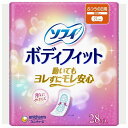 【単品5個セット】ソフィボディフィット羽なし28枚 ユニ・チャーム(代引不可)(4)
