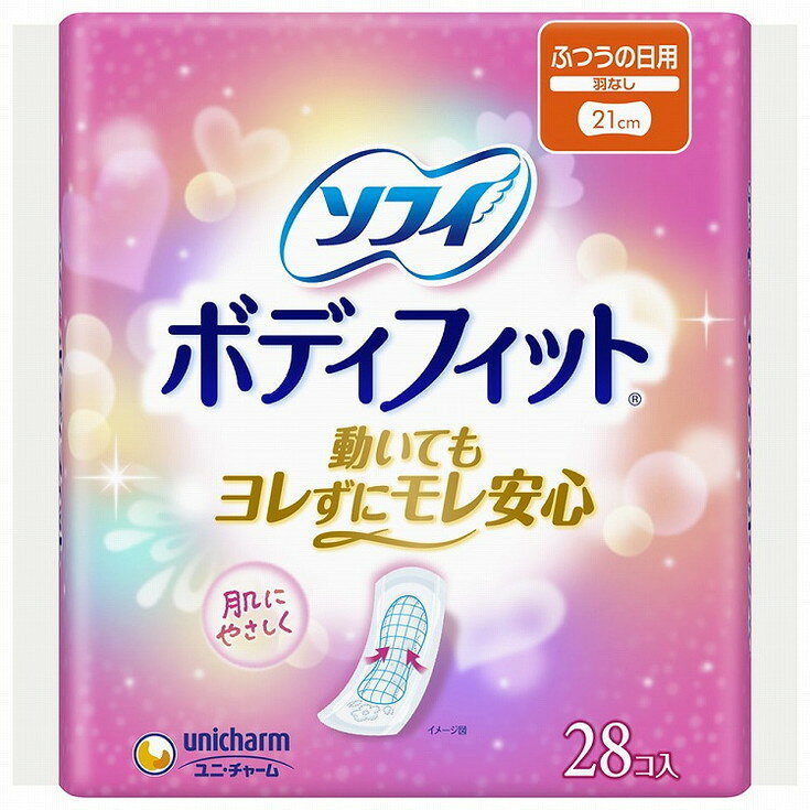 このページは4903111346202単品が9個セットの商品ページです【商品特徴】肌にやさしく、真ん中フィットで動いてもヨレずにモレ安心。【製造者】ユニ・チャーム株式会社【生産国】日本【単品内容量】28枚※メーカーの都合によりパッケージ、内容等が変更される場合がございます。当店はメーカーコード（JANコード）で管理をしている為それに伴う返品、返金等の対応は受け付けておりませんのでご了承の上お買い求めください。【代引きについて】こちらの商品は、代引きでの出荷は受け付けておりません。【送料について】北海道、沖縄、離島は別途送料を頂きます。