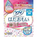 【単品7個セット】ソフィはだおもい極うすスリム210羽なし42枚 ユニ・チャーム(代引不可)【送料無料】(4)