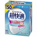 【単品10個セット】超快適マスクプリーツタイプふつう50枚 ユニ・チャーム(代引不可)【送料無料】