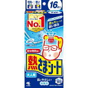 【単品9個セット】熱さまシート大人用 16枚 小林製薬(代引不可)【送料無料】(4)