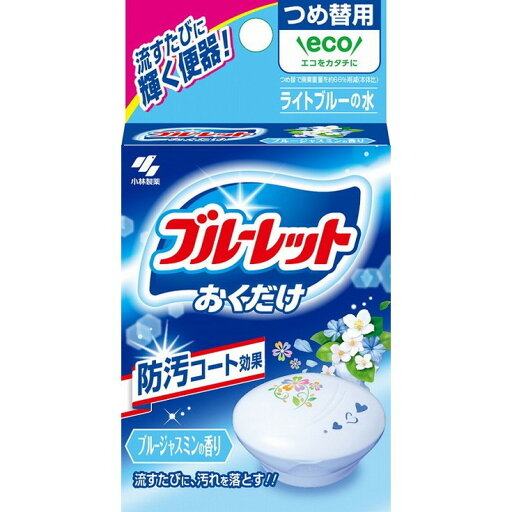 【単品7個セット】ブルーレットおくだけ つめ替 ブルージャスミン 小林製薬(代引不可)【送料無料】 【単品7個セット】ブルーレットおくだけ つめ替 ブルージャスミン 小林製薬(代引不可)【送料無料】