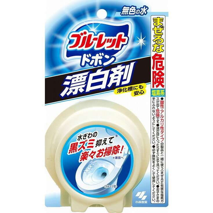このページは4987072087909単品が4個セットの商品ページです【商品特徴】●トイレタンクに入れて使用する便器の漂白剤です●水ぎわの黒ズミ抑えて※楽々お掃除！●漂白パワーで黒ズミの発生を抑えて、便器のきれいを保ちます。※使用環境、汚れの程度により、効果が異なることがあります。使用期間中、まったく黒ズミが発生しない訳ではありません。※水の流れない部分の汚れは防げません●流れる水の色は無色なので尿や便の状態がよくわかります●浄化槽にも安心【製造者】小林製薬株式会社【生産国】日本【単品内容量】120G※メーカーの都合によりパッケージ、内容等が変更される場合がございます。当店はメーカーコード（JANコード）で管理をしている為それに伴う返品、返金等の対応は受け付けておりませんのでご了承の上お買い求めください。【代引きについて】こちらの商品は、代引きでの出荷は受け付けておりません。【送料について】北海道、沖縄、離島は別途送料を頂きます。