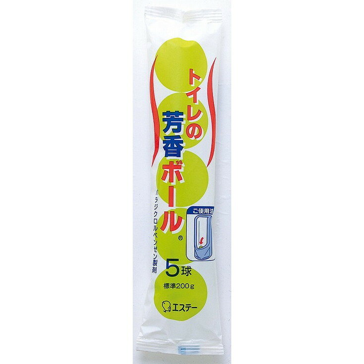 このページは4901070500697単品が3個セットの商品ページです【商品特徴】トイレの悪臭を防ぎます。パラジクロルベンゼン製剤。【製造者】エステー株式会社【生産国】日本【単品内容量】200G※メーカーの都合によりパッケージ、内容等が変更される場合がございます。当店はメーカーコード（JANコード）で管理をしている為それに伴う返品、返金等の対応は受け付けておりませんのでご了承の上お買い求めください。【代引きについて】こちらの商品は、代引きでの出荷は受け付けておりません。【送料について】北海道、沖縄、離島は別途送料を頂きます。