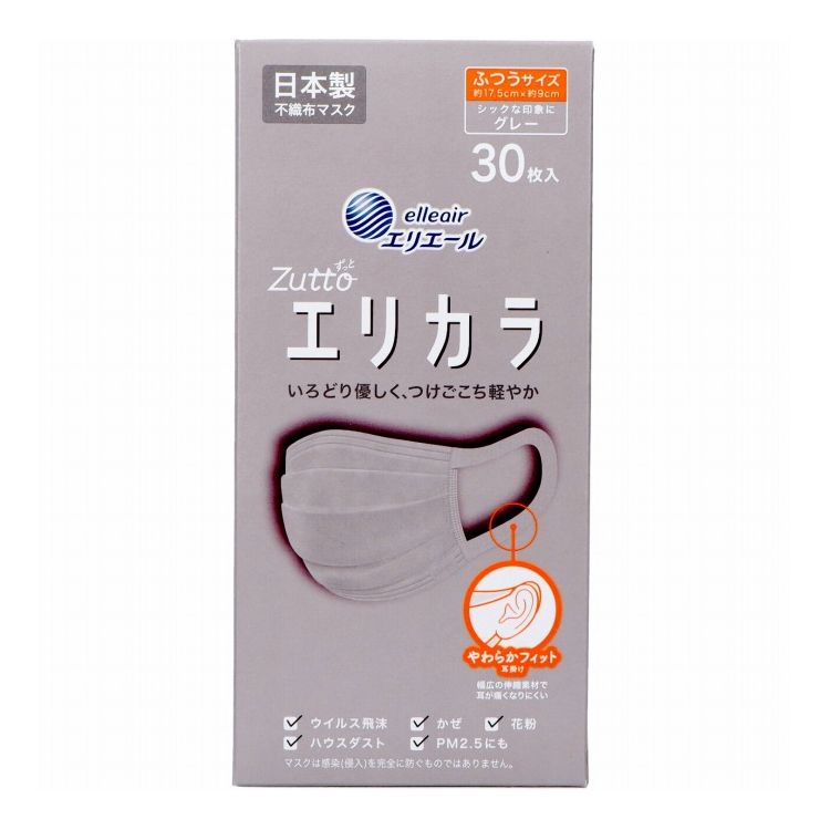 このページは4902011832891単品が11個セットの商品ページです【商品特徴】●99％カットフィルター※で強力ブロック※PFE（微粒子捕集効率試験）、VFE（ウイルス飛沫ろ過試験）、BFE（バクテリア飛沫ろ過試験）、花粉捕集効果試験による。●「ムレ爽快フィルター」採用で、息がこもりにくく、ムレにくい。高い補修性能と通気性を両立した不織布を採用。●独自の「やわらかフィット耳掛け」採用で、長時間使用でも耳が痛くなりにくい。【製造者】大王製紙株式会社【生産国】日本【単品内容量】30枚※メーカーの都合によりパッケージ、内容等が変更される場合がございます。当店はメーカーコード（JANコード）で管理をしている為それに伴う返品、返金等の対応は受け付けておりませんのでご了承の上お買い求めください。【代引きについて】こちらの商品は、代引きでの出荷は受け付けておりません。【送料について】北海道、沖縄、離島は別途送料を頂きます。