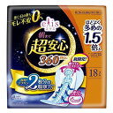 このページは4902011892161単品が8個セットの商品ページです【商品特徴】●夜用ナプキン2枚分※の吸収力で、多い日の夜もモレ不安0へ。●新開発「後ろモレストッパー」経血をせき止めて後ろ側のモレをブロック。●前モレ安心「三日月ブロッカー」ドッとモレが心配な前側にもフィットエンボスを採用し、前モレをブロック。※「エリス　新・素肌感　多い日の夜用　羽つき」との比較【製造者】大王製紙株式会社【生産国】日本【単品内容量】18枚※メーカーの都合によりパッケージ、内容等が変更される場合がございます。当店はメーカーコード（JANコード）で管理をしている為それに伴う返品、返金等の対応は受け付けておりませんのでご了承の上お買い求めください。【代引きについて】こちらの商品は、代引きでの出荷は受け付けておりません。【送料について】北海道、沖縄、離島は別途送料を頂きます。