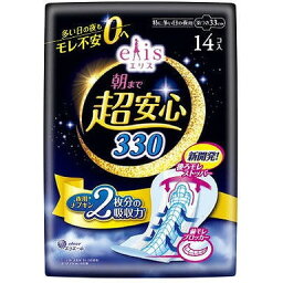 【単品16個セット】エリス朝まで超安心330(特に多い日の夜用)羽つき14コ 大王製紙(代引不可)【送料無料】