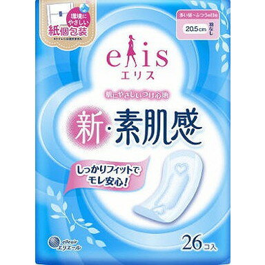 【単品7個セット】エリス 新・素肌感 (多い昼~ふつうの日用) 羽なし 26枚 大王製紙(代引不可)