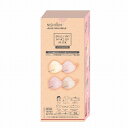 【単品6個セット】MAKEUPMASK28枚4色×7枚3D立体00 錦尚金(代引不可)【送料無料】(4)