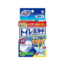 【単品3個セット】ブルーレットトイレ洗浄中3錠フレッシュミントの香り 小林製薬(代引不可)(3)