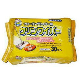 【単品10個セット】イージークリン ワイパー 30枚 昭和紙工(一般)(代引不可)