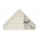 【単品11個セット】HAUS(ハウス)水切りラック 小久保工業所(NB)(代引不可)【送料無料】(3)
