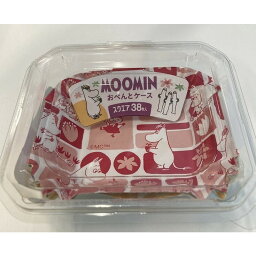 【単品15個セット】MOOMINおべんとケーススクエア 東洋アルミエコープロダクツ(株)(代引不可)【送料無料】