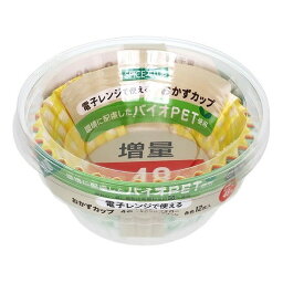 【単品17個セット】SC増量バイオPETおかずカップ9号 48枚 大和物産(代引不可)【送料無料】