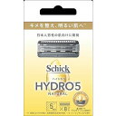 【単品1個セット】ハイドロ5 ナチュラル 替刃 (8コ入) 三宝商事(代引不可)【送料無料】