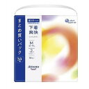 【単品1個セット】アテント超うすパンツ下着爽快シンプルホワイトM34枚 大王製紙(代引不可)【送料無料】