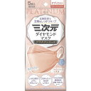 【単品3個セット】三次元ダイヤモンドマスク プラチナシリーズ フリーサイズ アプリコット 5枚 興和(代引不可)(4)