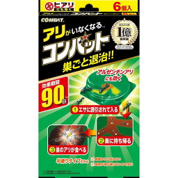 【単品11個セット】アリ用コンバット 6個入 N 大日本除虫菊(代引不可)【送料無料】