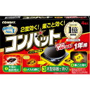 【単品20個セット】コンバット1年用4個入N 大日本除虫菊(代引不可)【送料無料】