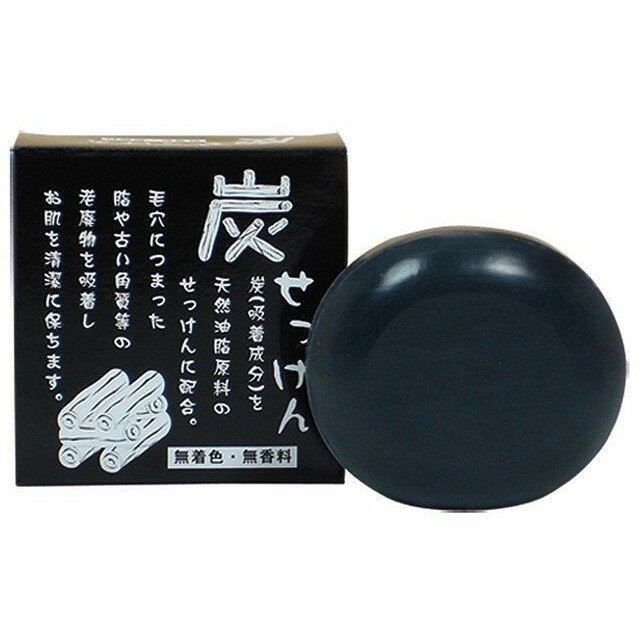 Body Care - 【単品5個セット】 C&B炭石けん100G 株式会社地の塩社(代引不可)