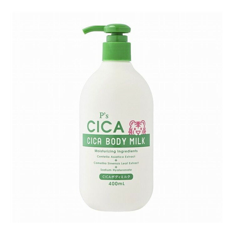 【単品1個セット】 P'SCICAボディミルク 株式会社コスメステーシヨン(代引不可)