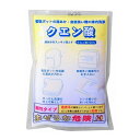 【単品15個セット】 クエン酸50G 株式会社地の塩社(代引不可)(3)