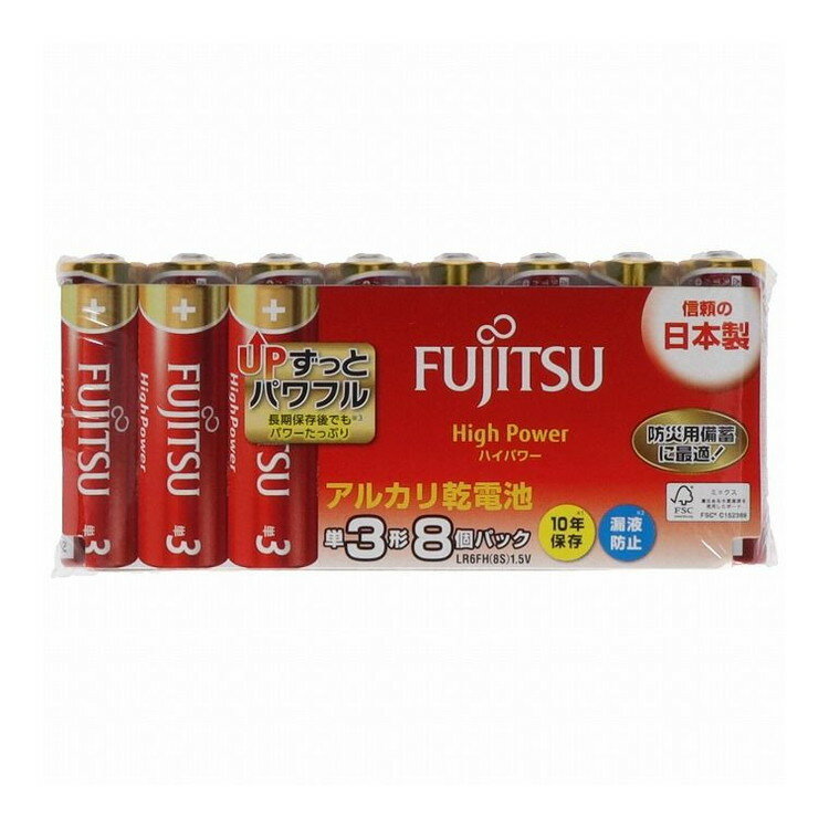 【単品12個セット】 富士通ハイパワー単38個LR6FH 8S FDK株式会社(代引不可)【送料無料】