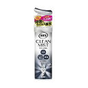 【単品8個セット】 消臭力CLEANMISTAシトラス280ML エステー株式会社(代引不可)【送料無料】(3)