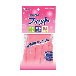 【単品2個セット】 やわらかフィット天然ゴム手袋Mピンク1組 エステー株式会社(代引不可)