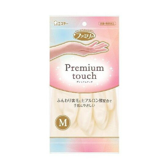 【単品14個セット】 ファミリープレミアムタッチヒアルロン酸M/W1組 エステー株式会社(代引不可)【送料..