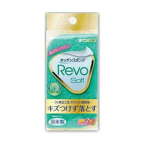 こちらは4548404101894単品が12個セットの商品ページです。以下、単品説明文【単品商品説明】泡立ちバツグン。フッ素加工品・ガラス・IH調理器キズをつけずに落とす。強度2倍！当社従来品との比較。研磨粒子なし。【製造者】キクロン株式会社【生産国】日本【内容量】1個【代引きについて】こちらの商品は、代引きでの出荷は受け付けておりません。【送料について】北海道、沖縄、離島は送料を頂きます。