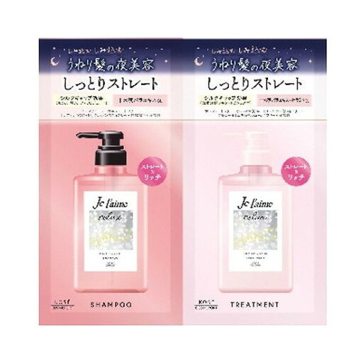 【単品4個セット】 Jリラックストライアルセット ストレート&リッチ コーセーコスメポート株式会社(代引不可) 【単品4個セット】 Jリラックストライアルセット ストレート&リッチ コーセーコスメポート株式会社(代引不可)