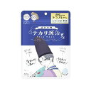 【単品12個セット】 クリアターン毛穴小町テカリ源治マスク コーセーコスメポート株式会社(代引不可)【送料無料】(4)