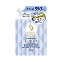 【単品3個セット】 サロンSトリートメントシャワーさらさら替え550 コーセーコスメポート株式会社(代引不可)