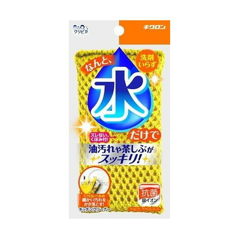 こちらは4548404102280単品が14個セットの商品ページです。以下、単品説明文【単品商品説明】アクリルの細かい繊維がしつこい油汚れもしっかりと落とします。中心のエクボ縫製がスポンジの偏りを防いで、二つ折り洗いがしやすくなっています。【製造者】キクロン株式会社【生産国】中華人民共和国【内容量】1個【代引きについて】こちらの商品は、代引きでの出荷は受け付けておりません。【送料について】北海道、沖縄、離島は送料を頂きます。