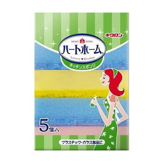 【単品15個セット】 ハートホームキッチンスポンジソフト5P キクロン株式会社(代引不可)【送料無料】