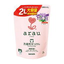 【単品6個セット】 アラウ洗たく用せっけん詰替用2000ML サラヤ株式会社(代引不可)【送料無料】