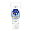【単品18個セット】 ソフティモホワイトSPクレンジングWミニ60G コーセーコスメポート株式会社(代引不可)【送料無料】