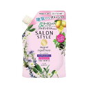 【単品5個セット】 サロンスタイルコンデ リッチM 詰替360ML コーセーコスメポート株式会社(代引不可)【送料無料】
