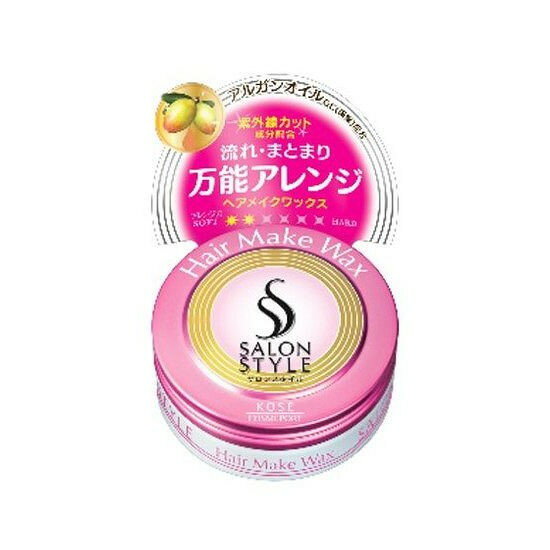 【単品18個セット】 サロンSヘアワックスAヘアメイクミニ22G コーセーコスメポート株式会社(代引不可)【送料無料】
