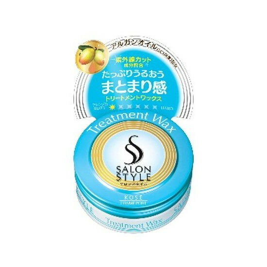 【単品1個セット】 サロンSヘアワックスEトリートメントミニ23G コーセーコスメポート株式会社(代引不可)