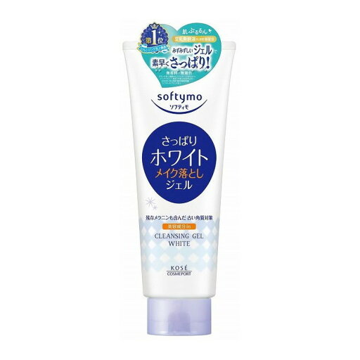 【単品16個セット】 ソフティモWクレンジングジェル210G コーセーコスメポート株式会社(代引不可)【送料無料】 【単品16個セット】 ソフティモWクレンジングジェル210G コーセーコスメポート株式会社(代引不可)【送料無料】